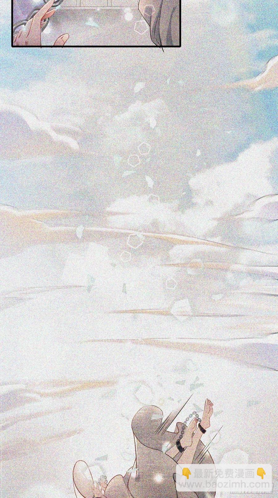 第43话 逻辑鬼才，沙悟净！-第43话