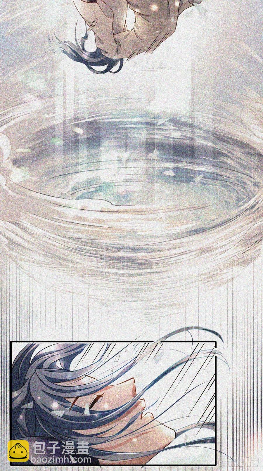 第43话 逻辑鬼才，沙悟净！-第43话