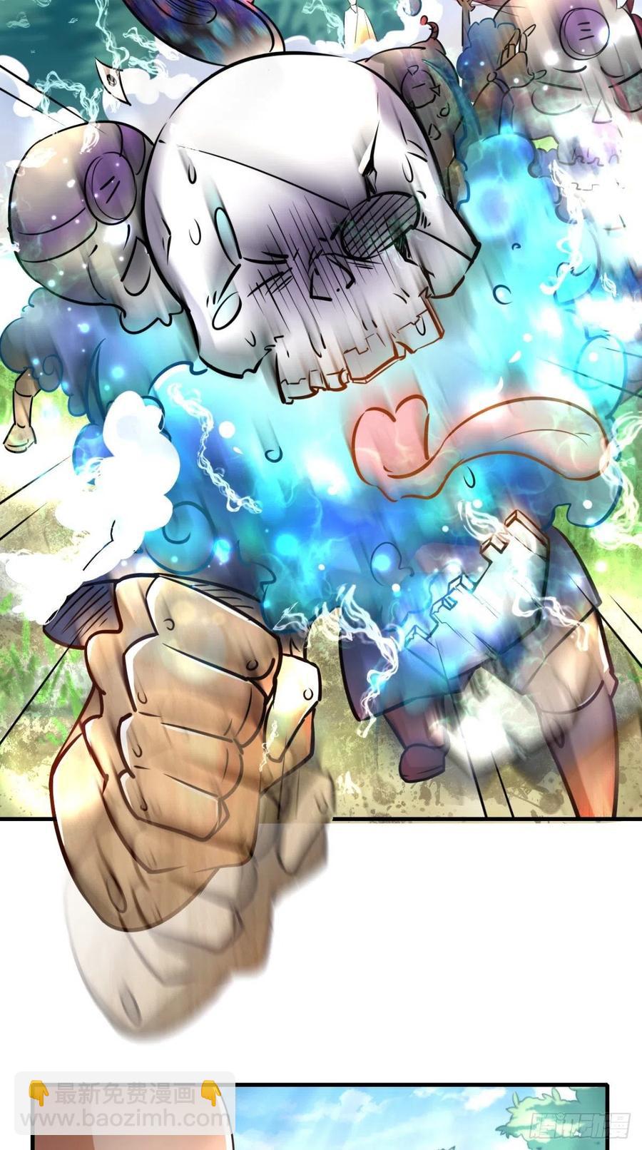 第45话 妖怪也有假冒伪劣？-第45话