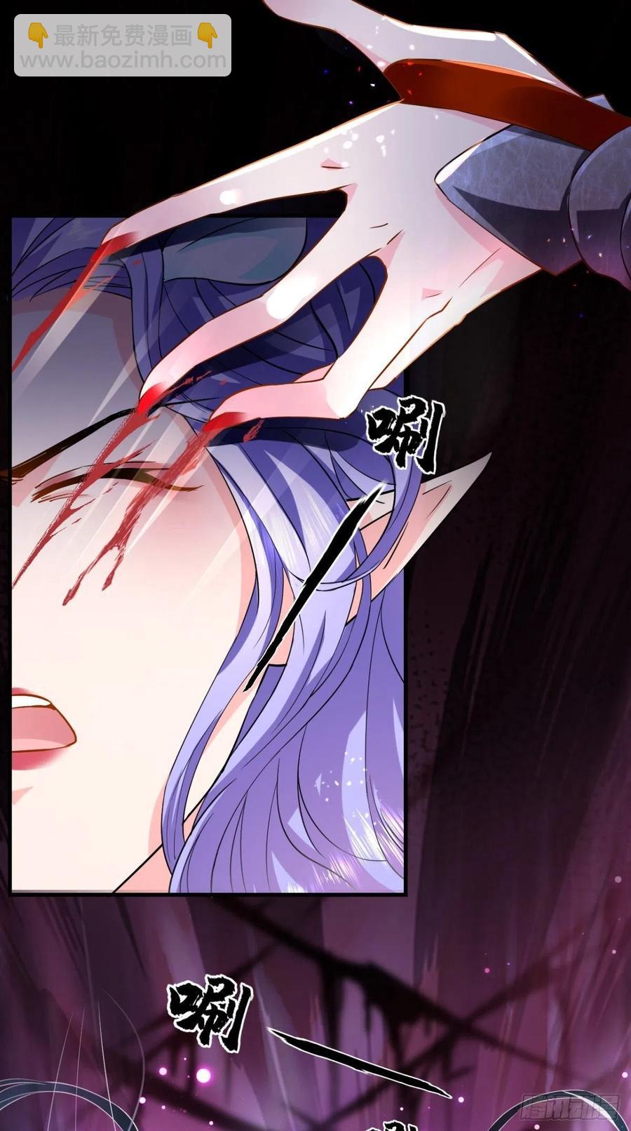 第49话 今日有福利，赶紧进！-第49话