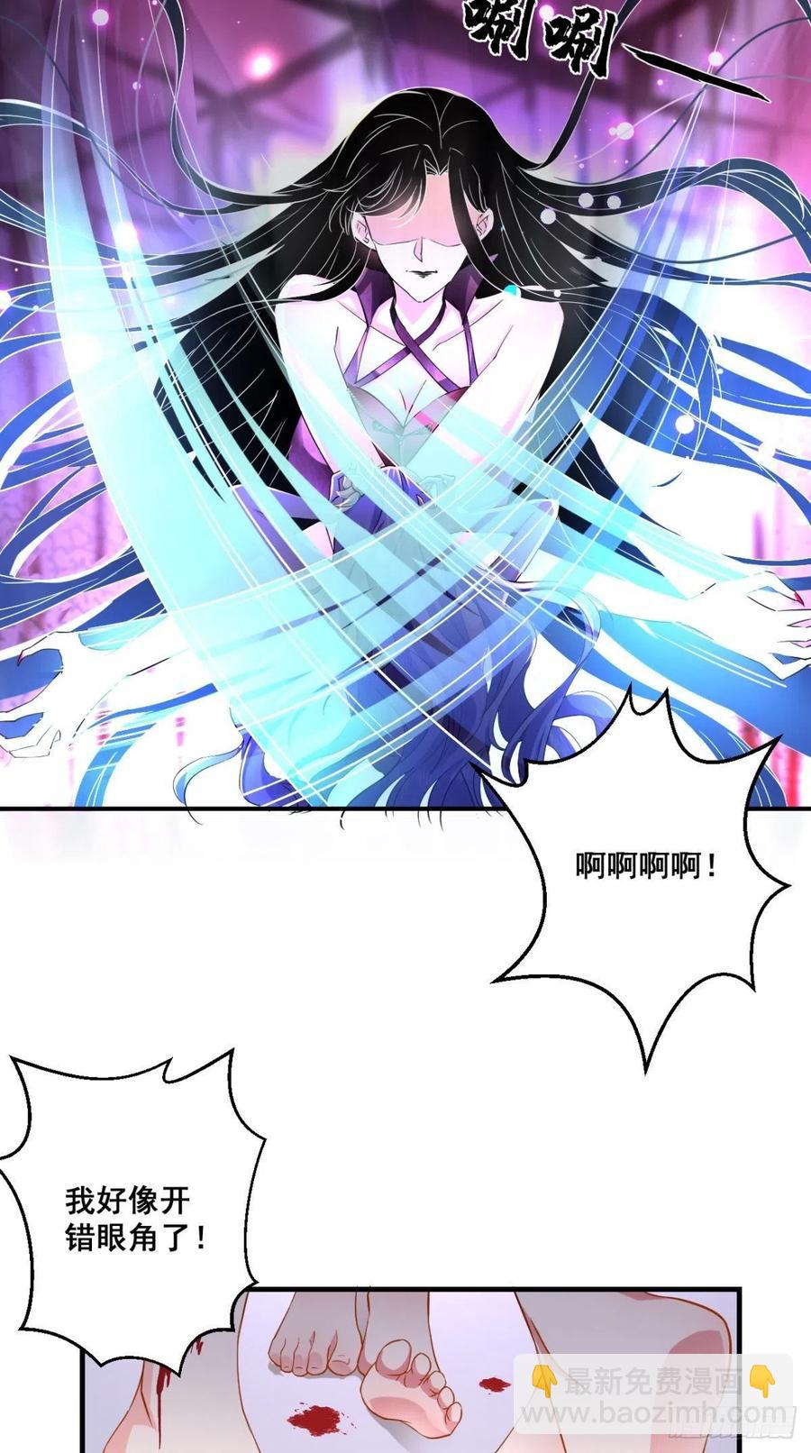 第49话 今日有福利，赶紧进！-第49话