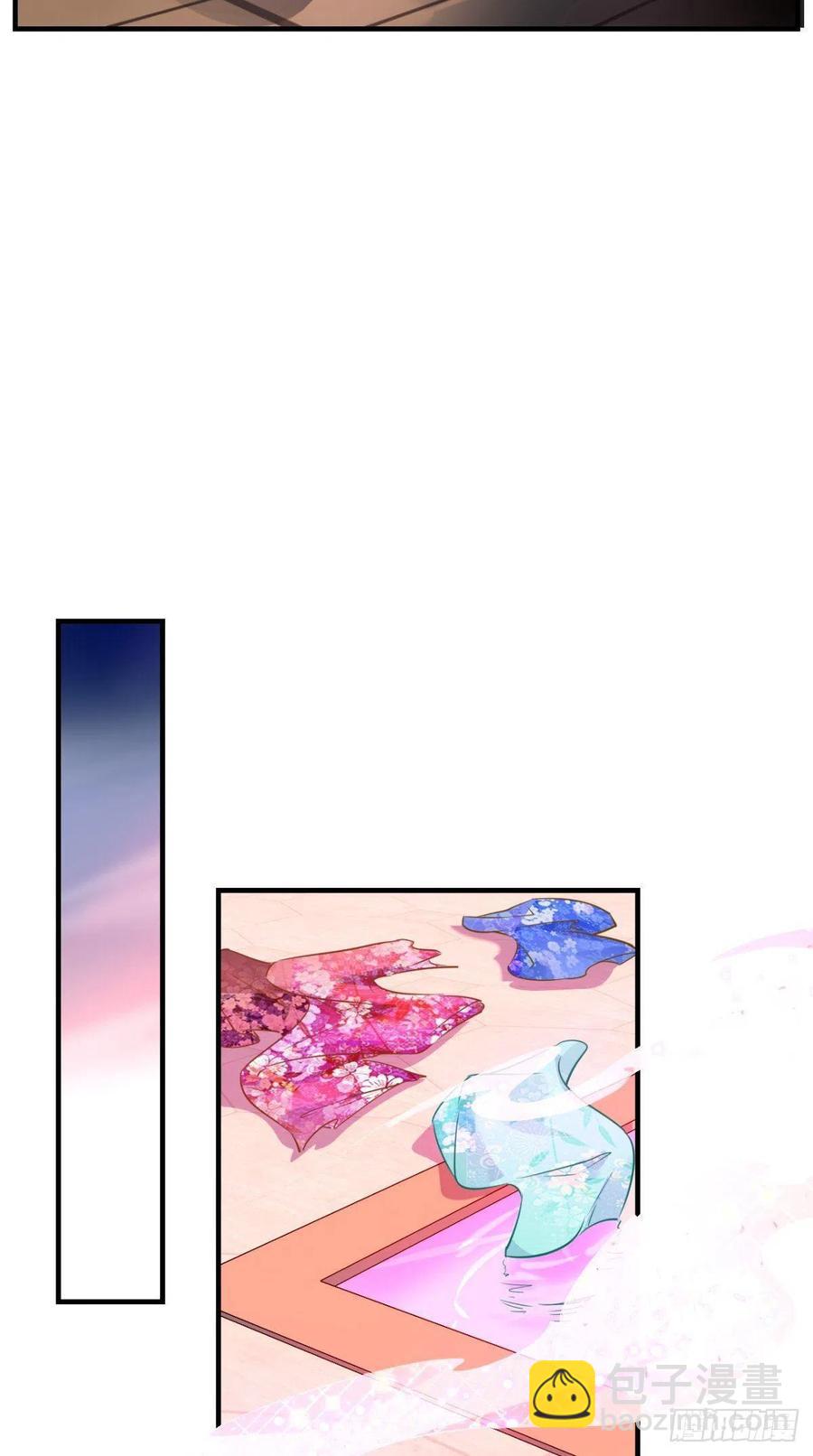 第49话 今日有福利，赶紧进！-第49话