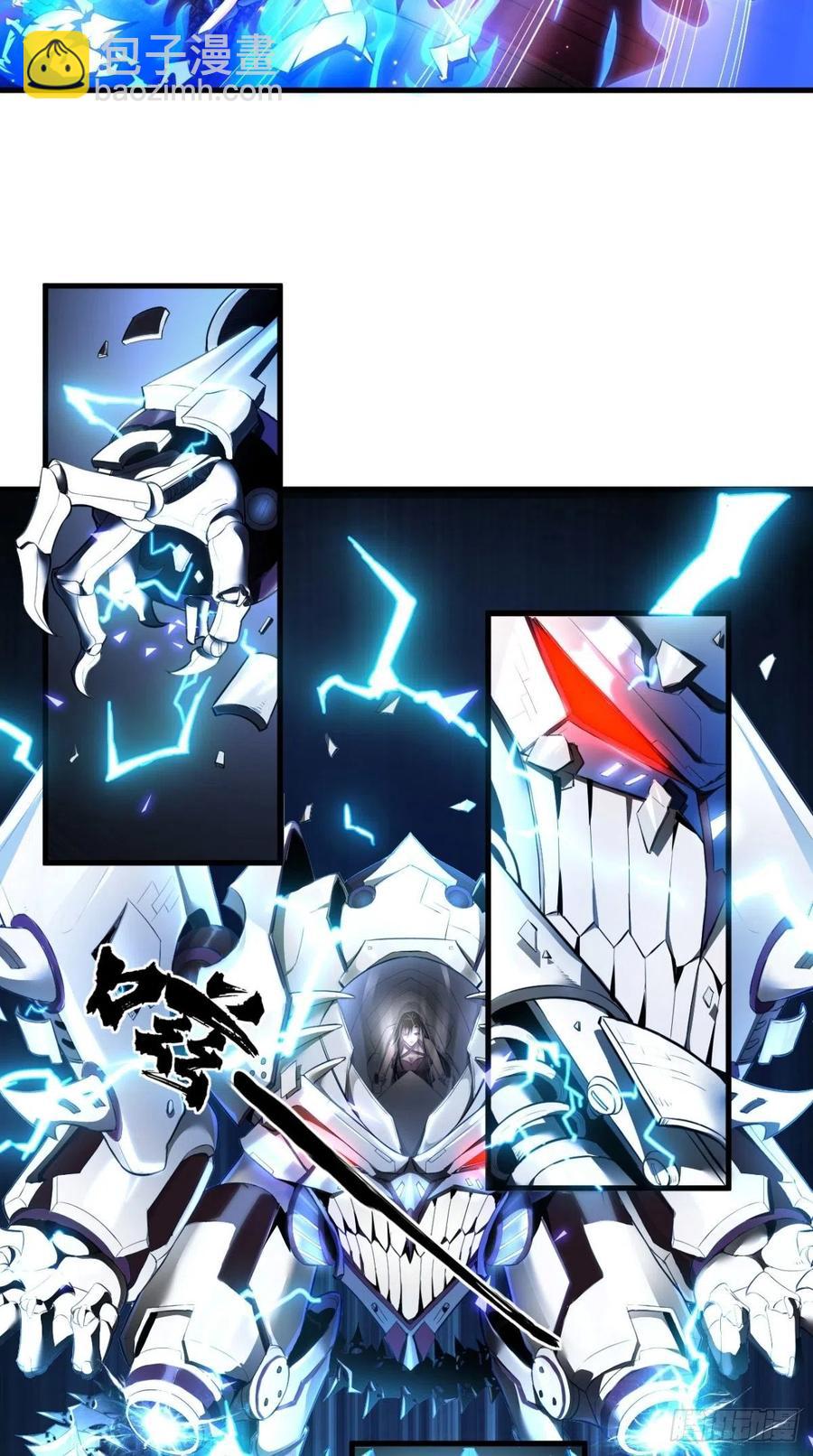 第51话 机甲美女，赛高！-第51话