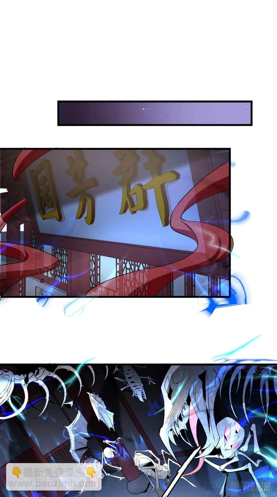 第51话 机甲美女，赛高！-第51话