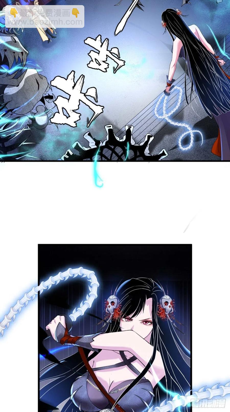 第51话 机甲美女，赛高！-第51话