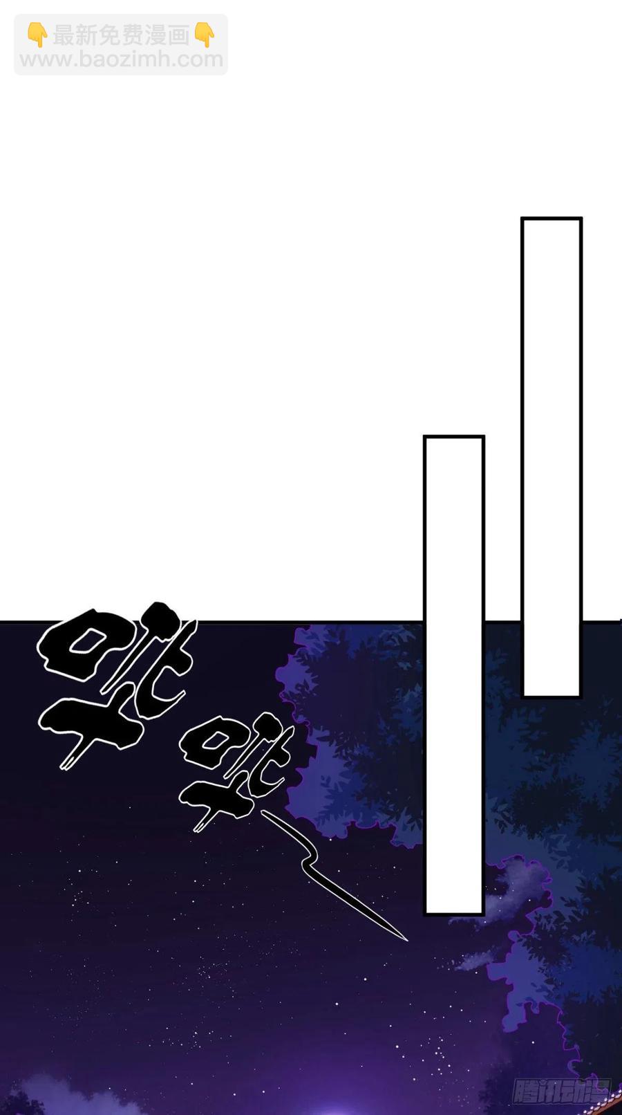 第58话 浪费粮食，可耻！-第59话