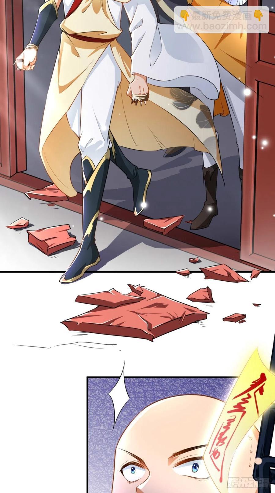 第58话 浪费粮食，可耻！-第59话