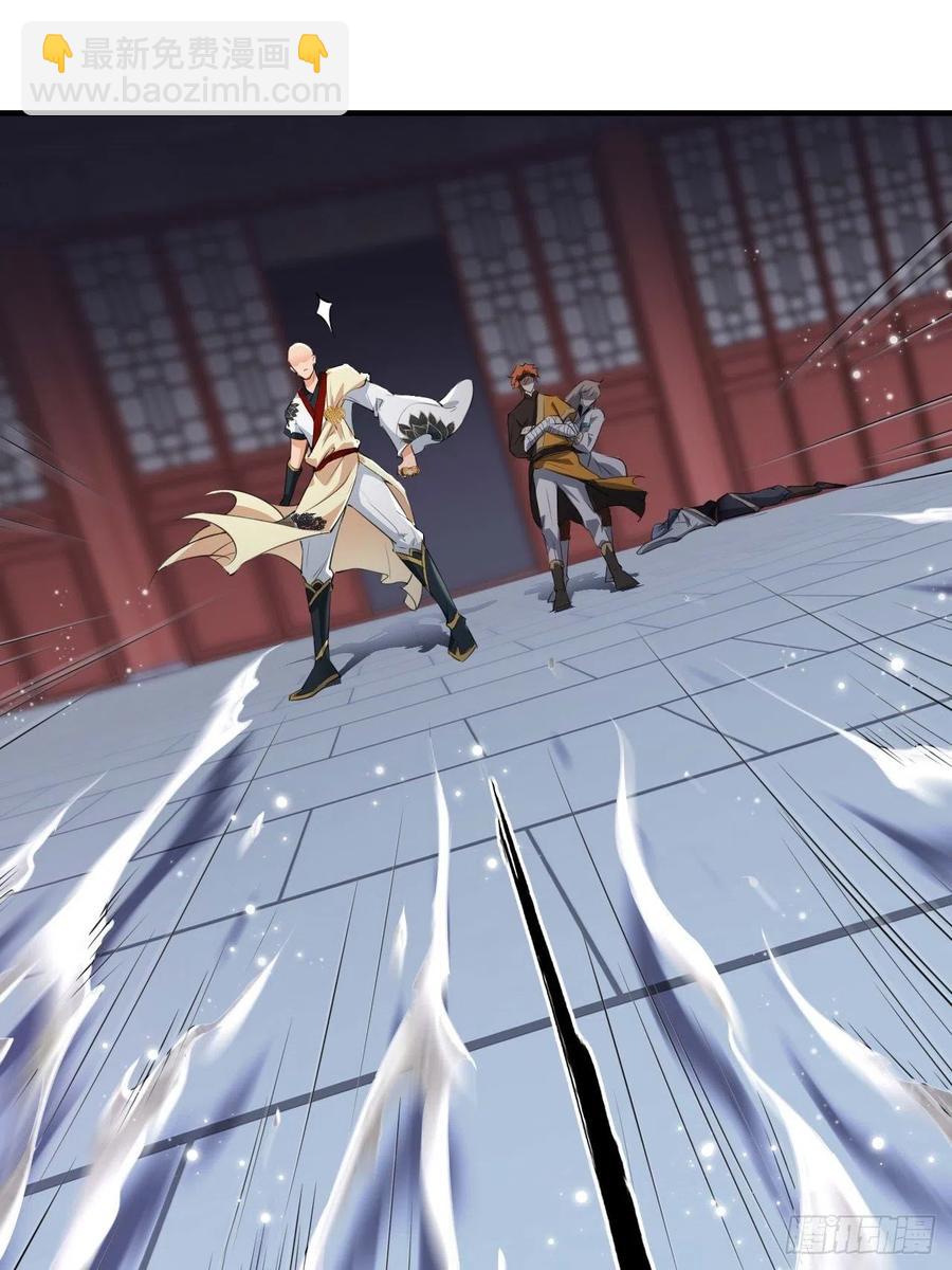 第60话 你是真的狗！-第61话