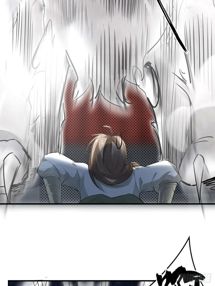 第60话 你是真的狗！-第61话