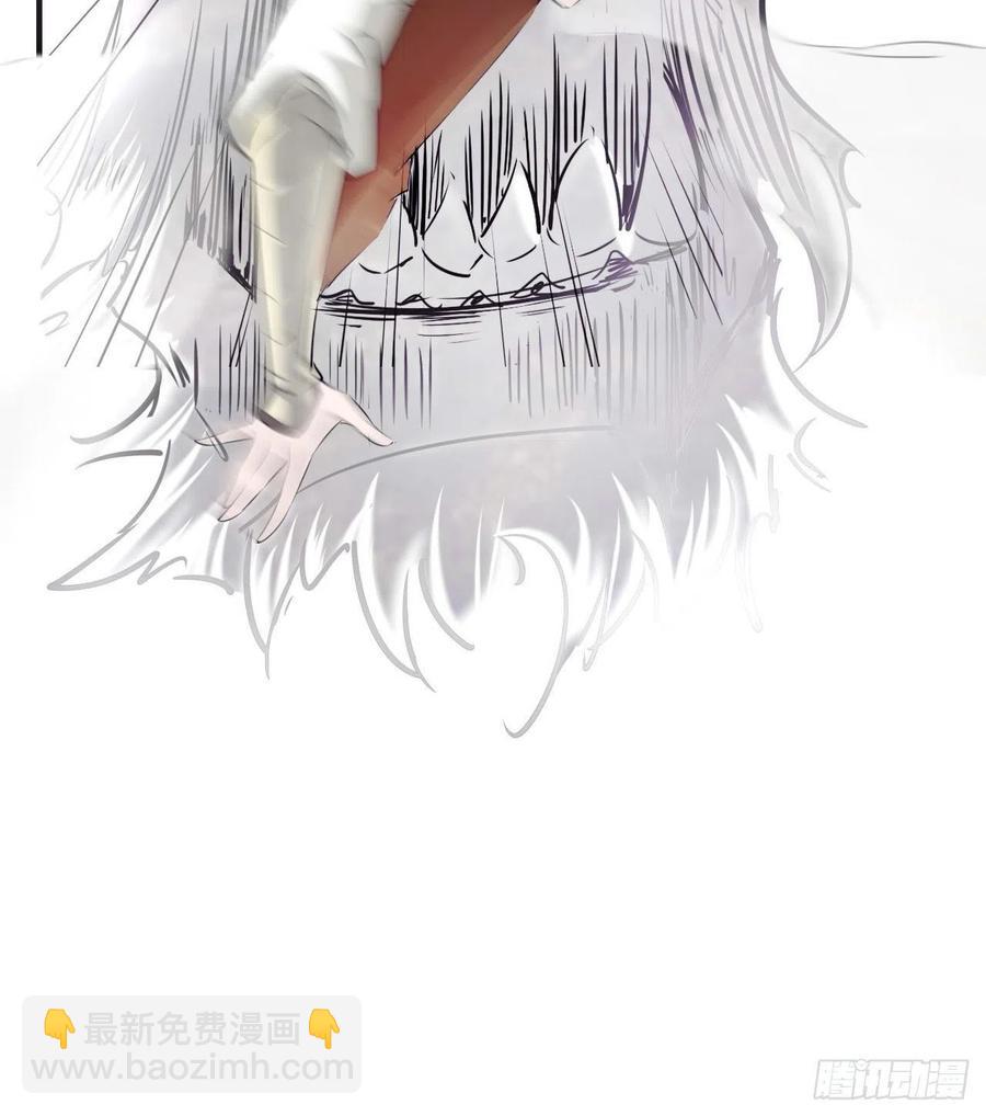 第60话 你是真的狗！-第61话