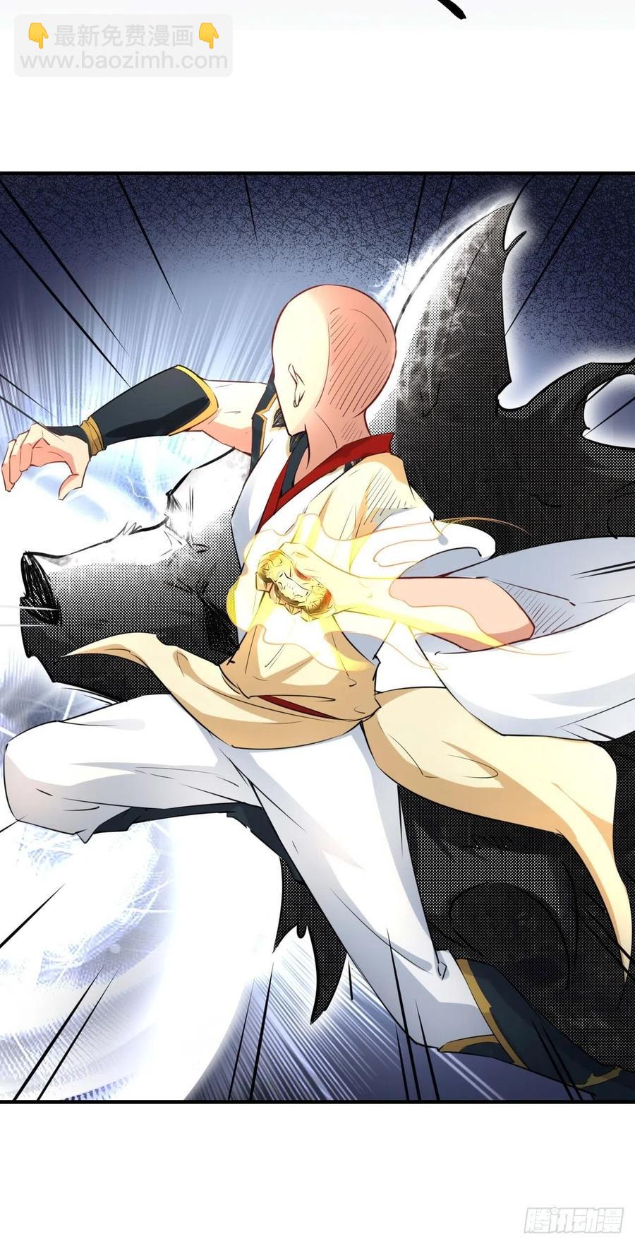 第60话 你是真的狗！-第61话