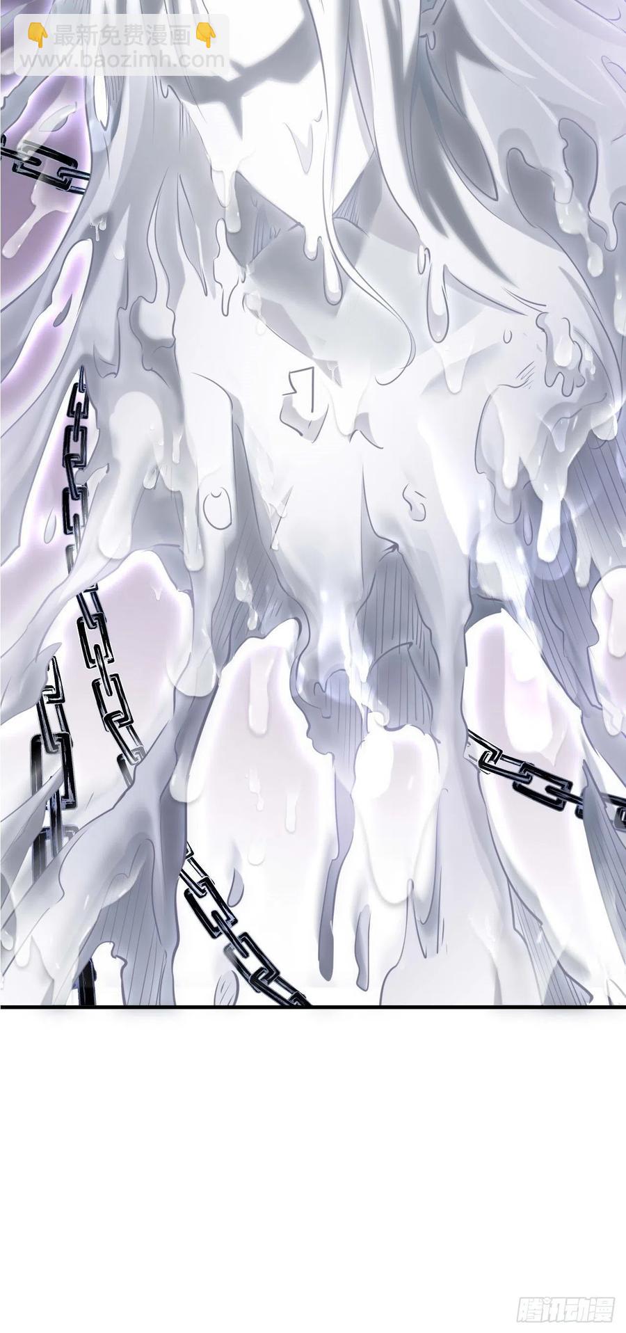 第60话 你是真的狗！-第61话