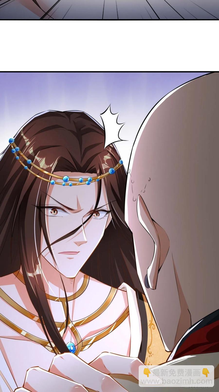 第62话 预判了你的预判~-第63话