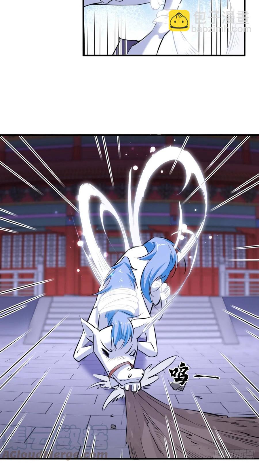 第64话 又一次团灭？！-第65话