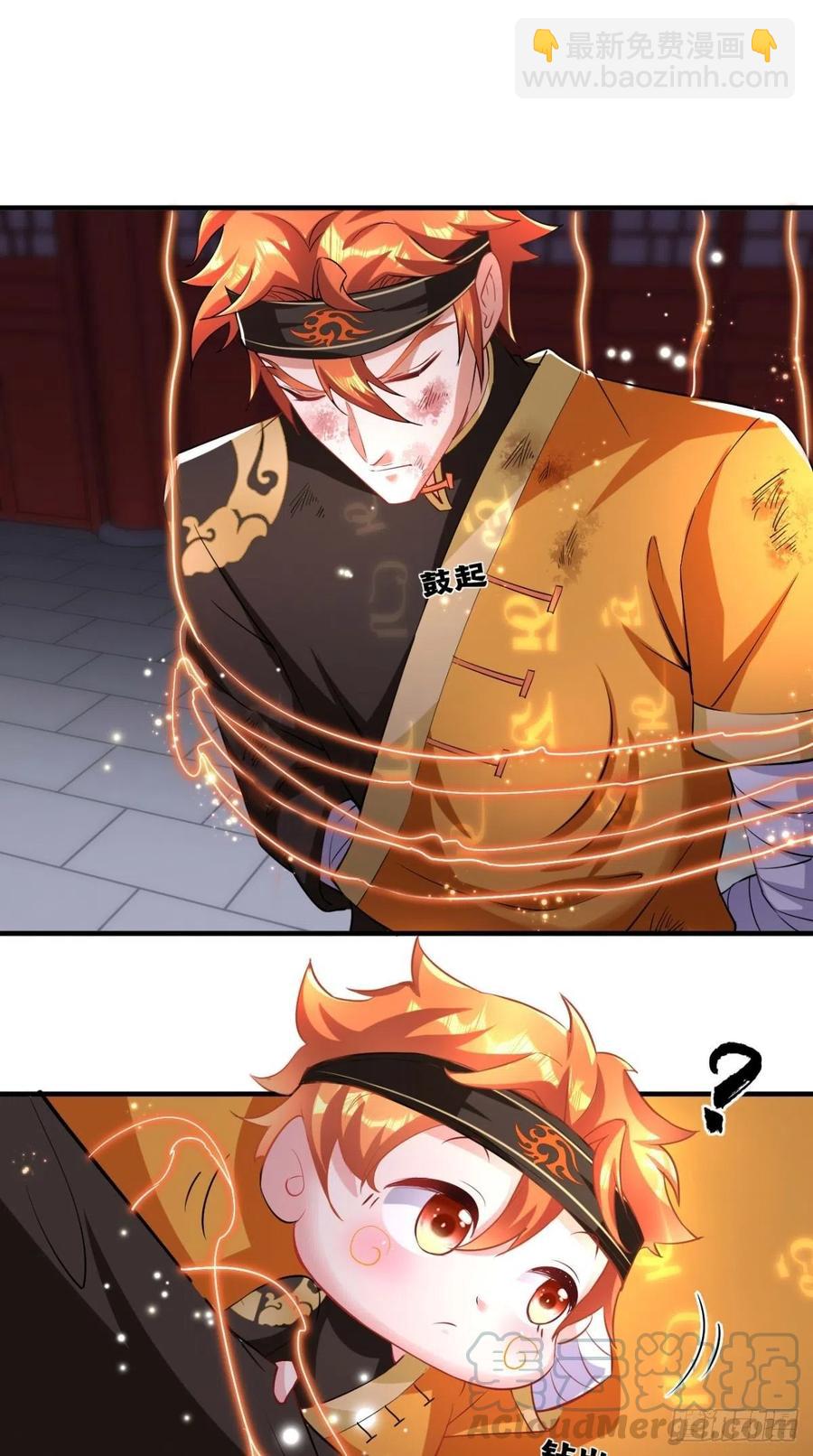 第64话 又一次团灭？！-第65话