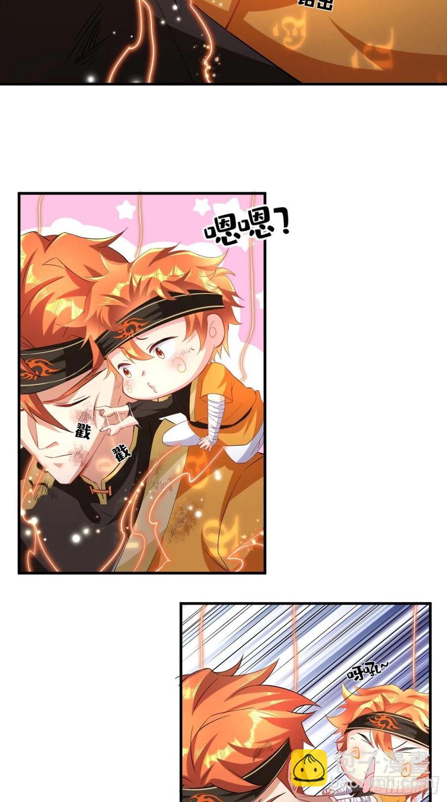 第64话 又一次团灭？！-第65话