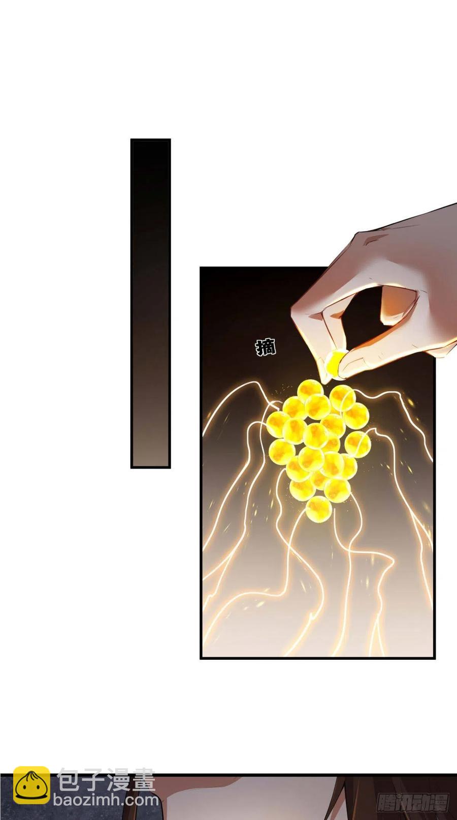 第64话 又一次团灭？！-第65话