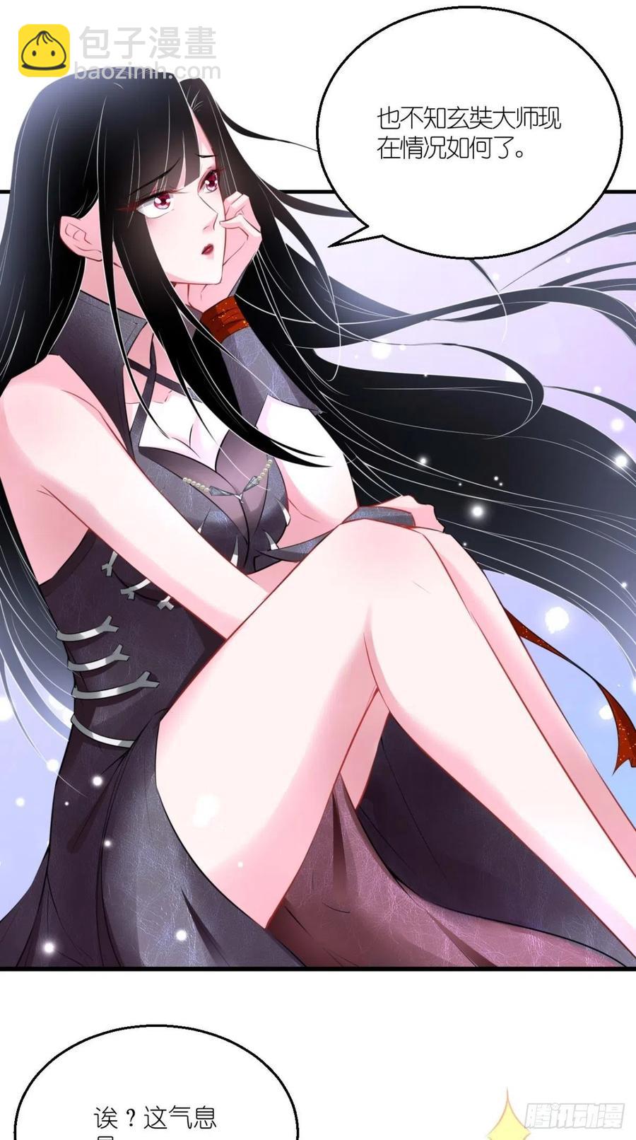 第64话 又一次团灭？！-第65话