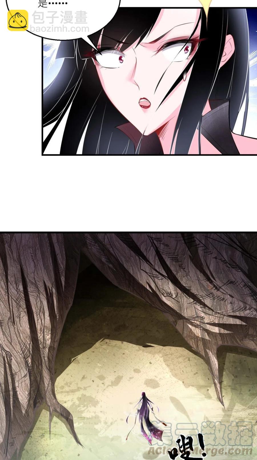 第64话 又一次团灭？！-第65话