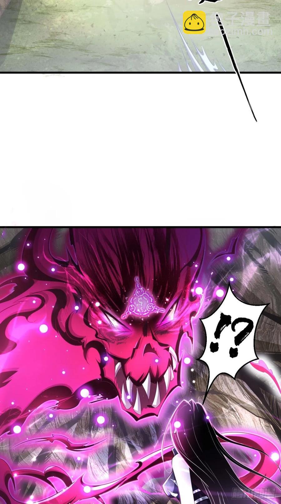 第64话 又一次团灭？！-第65话