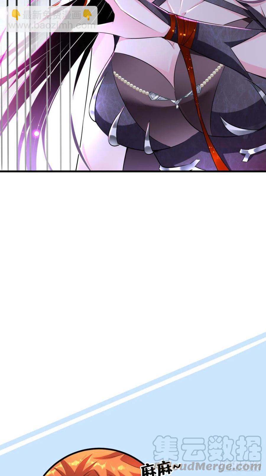 第64话 又一次团灭？！-第65话