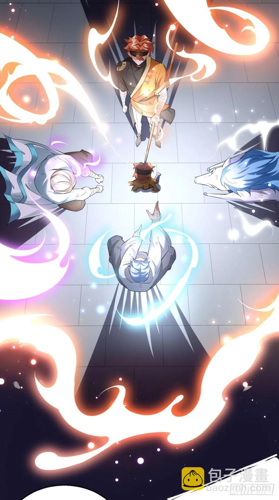 第66话 奎木狼凉凉倒计时-第67话