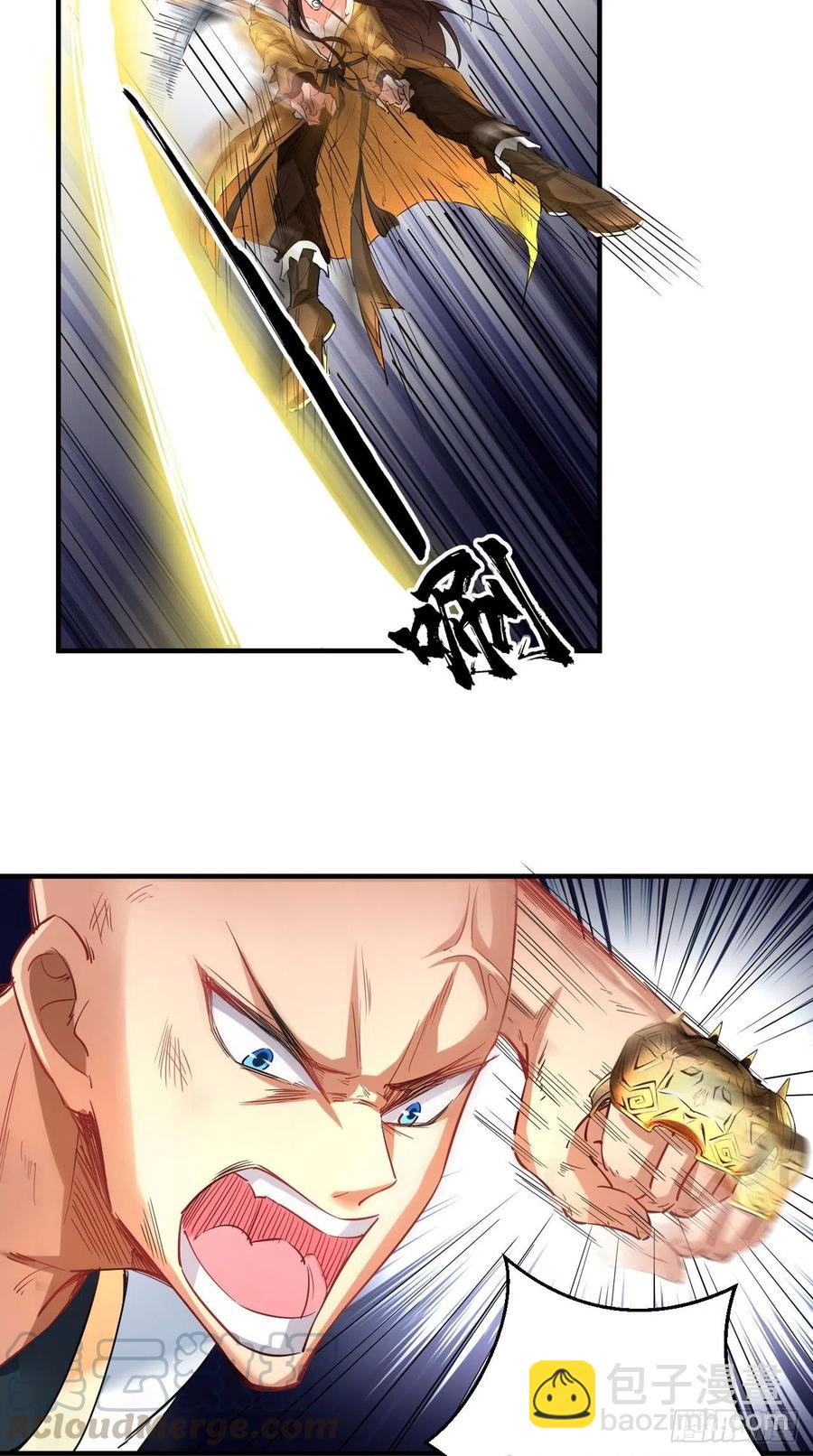 第68话 弑神，逆天而行！-第69话