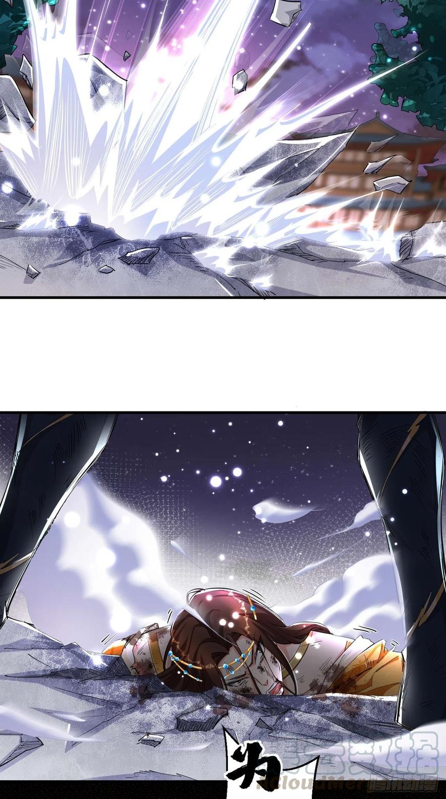 第68话 弑神，逆天而行！-第69话