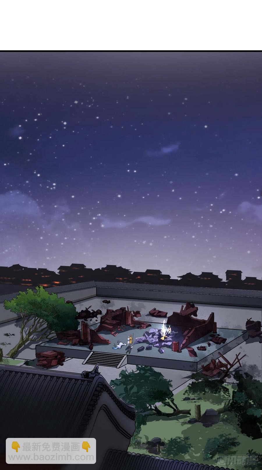 第68话 弑神，逆天而行！-第69话