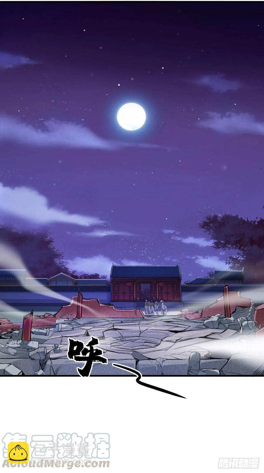 第68话 弑神，逆天而行！-第69话