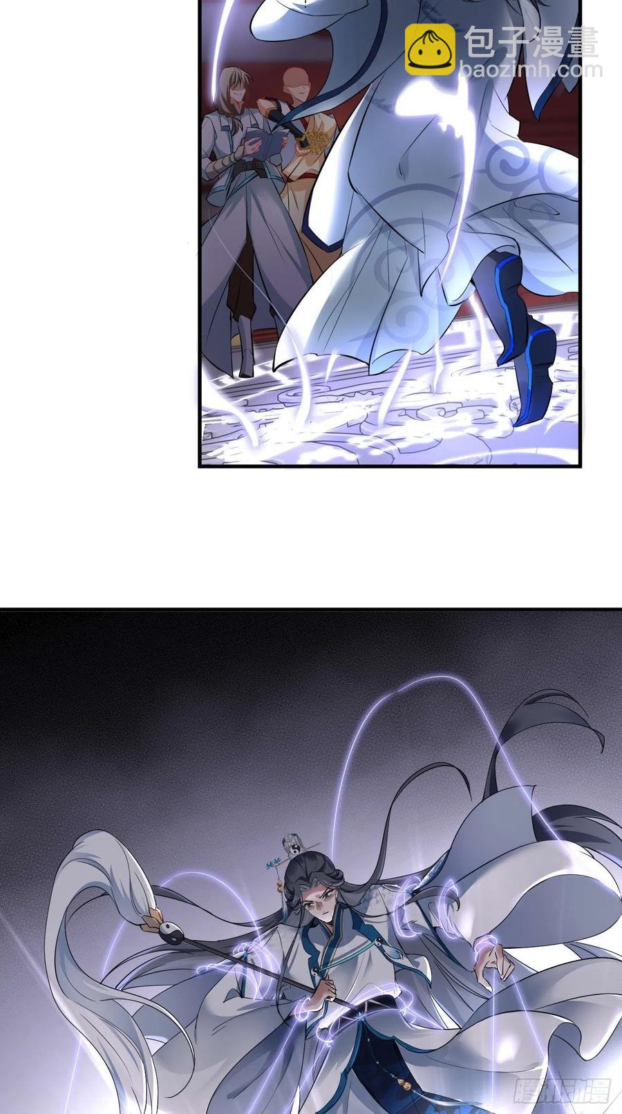 第72话 唐&middot;忽悠大神&middot;玄奘-第73话