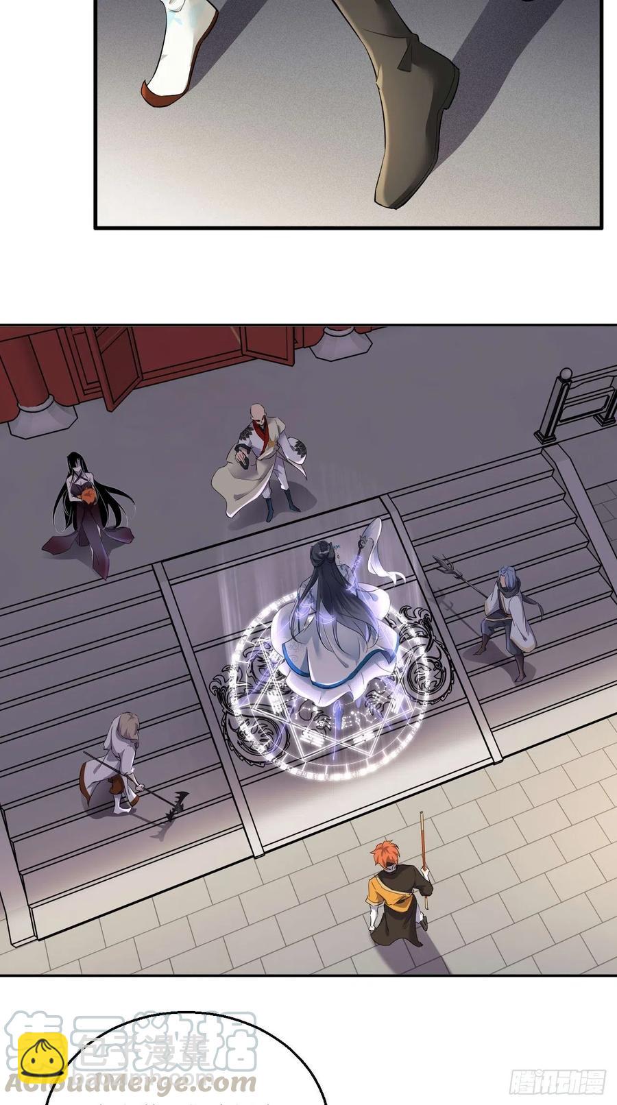 第72话 唐&middot;忽悠大神&middot;玄奘-第73话