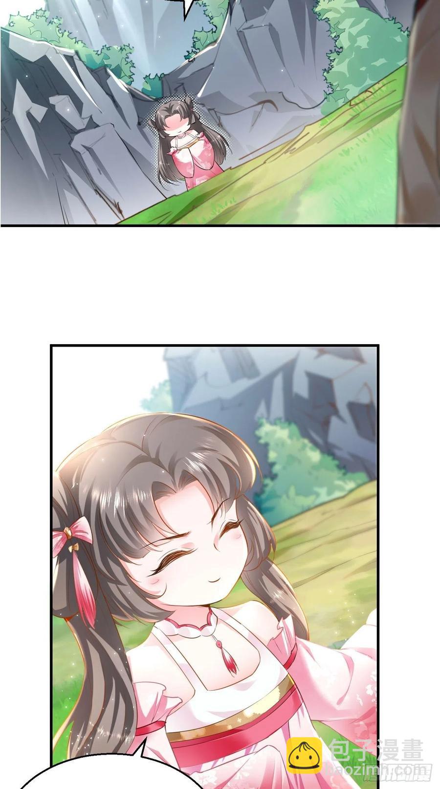 第76话 你好骚啊~-第77话