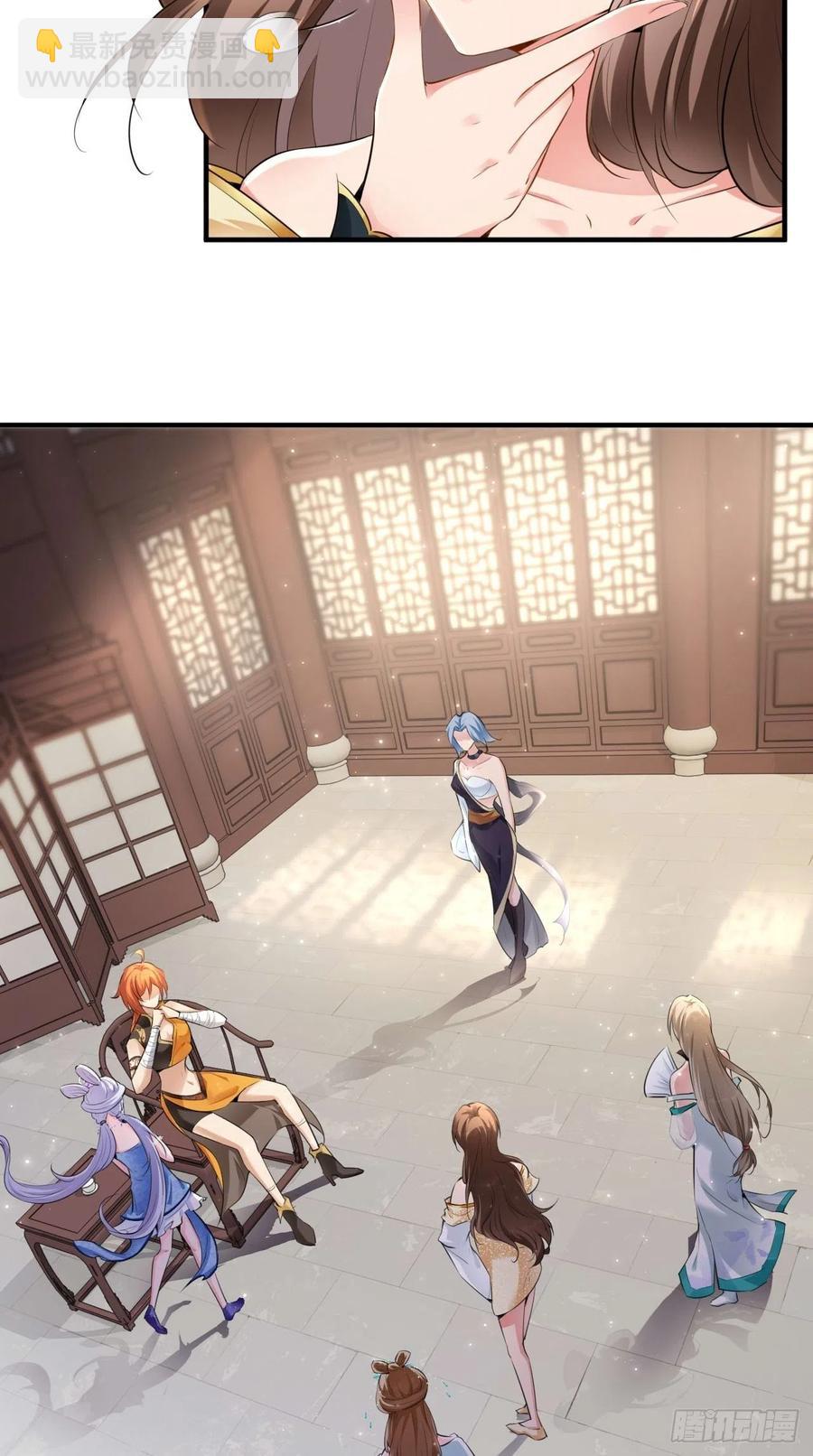 第78话 这是要开车？！-第79话