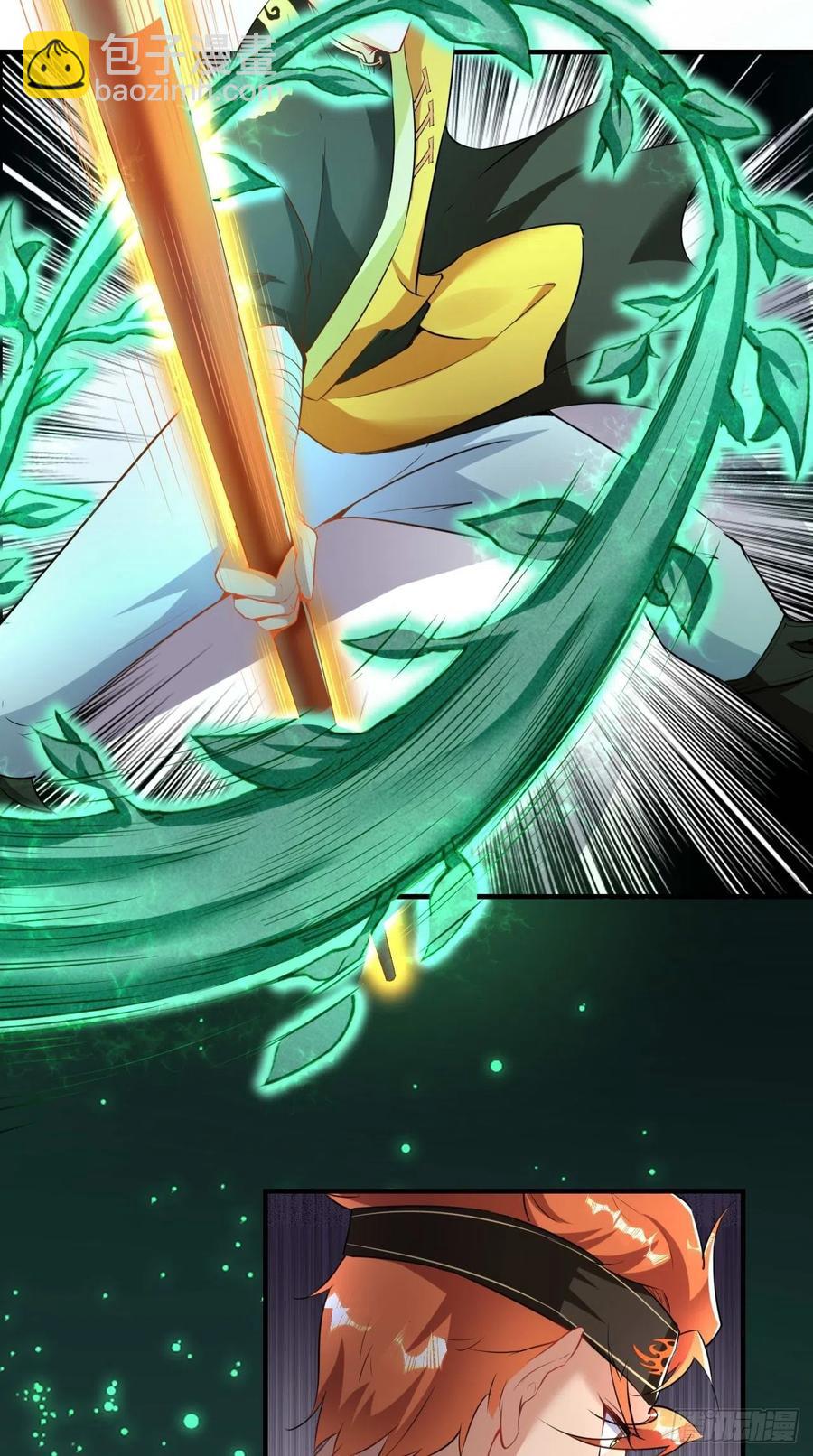 第80话 一起成为共犯吧！-第81话