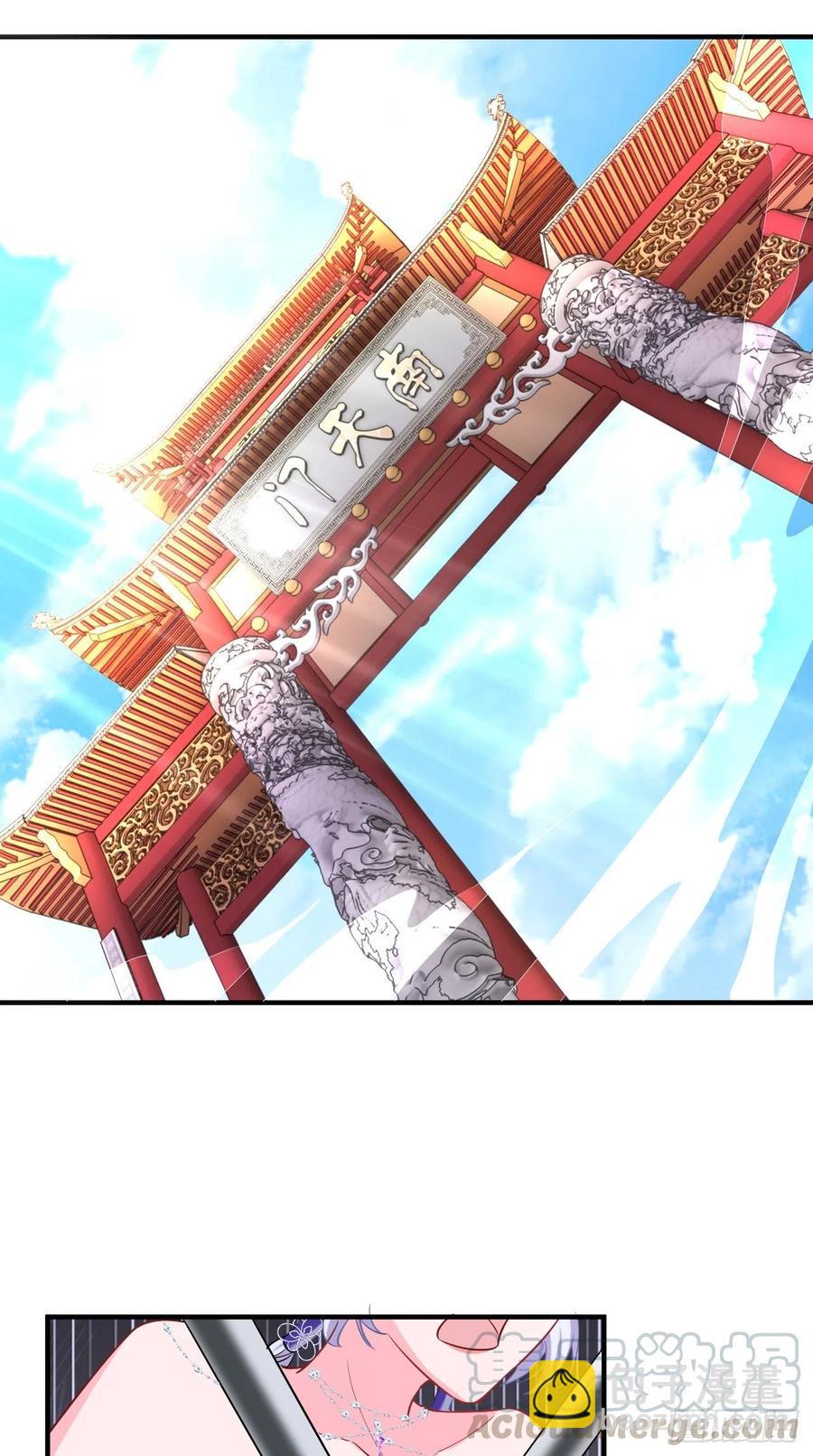 第82话 神仙打架，秃瓢遭殃~-第83话