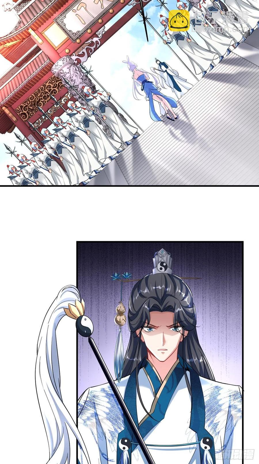 第82话 神仙打架，秃瓢遭殃~-第83话