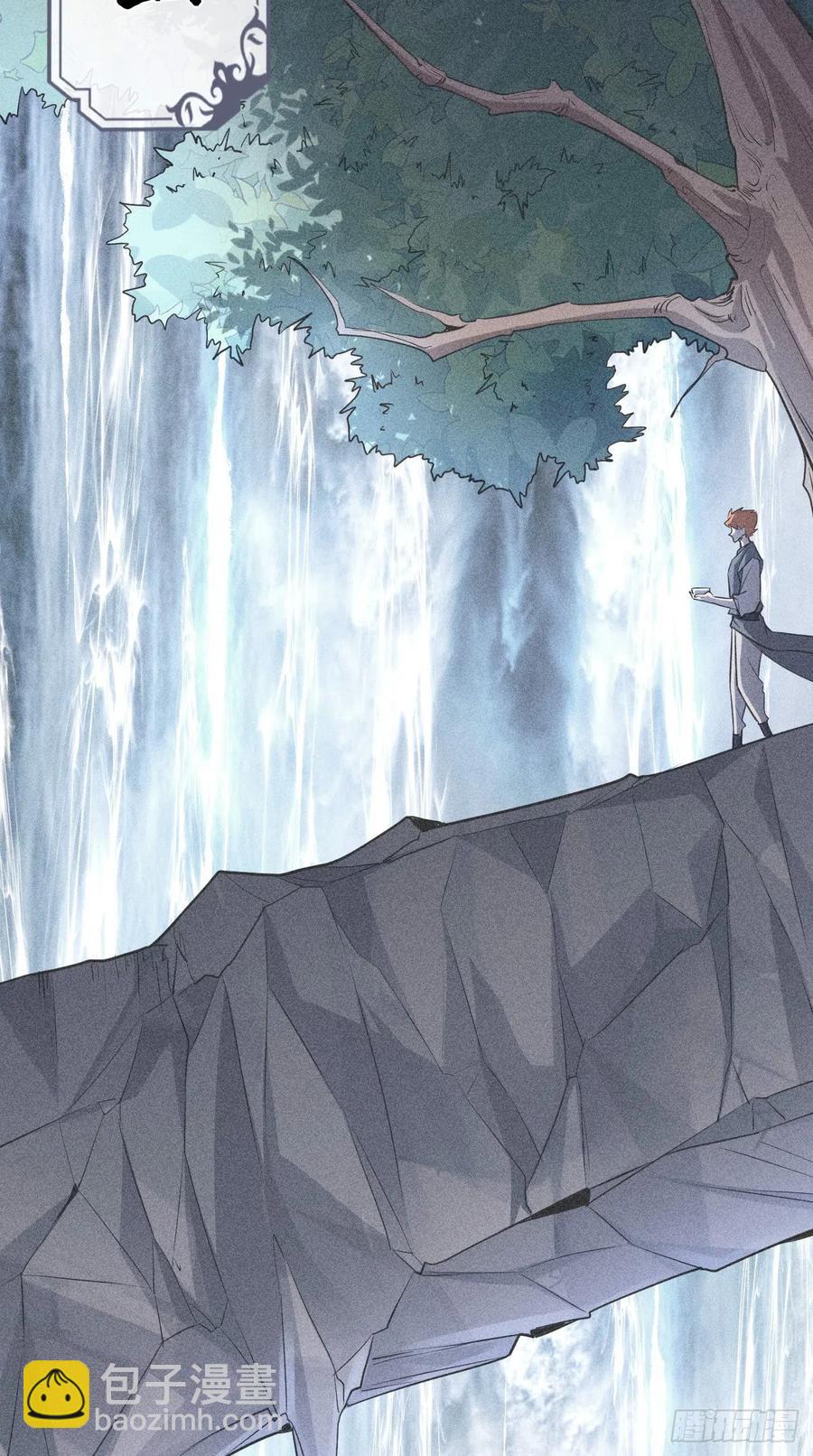 第84话 天庭，你摊上大事了！-第85话