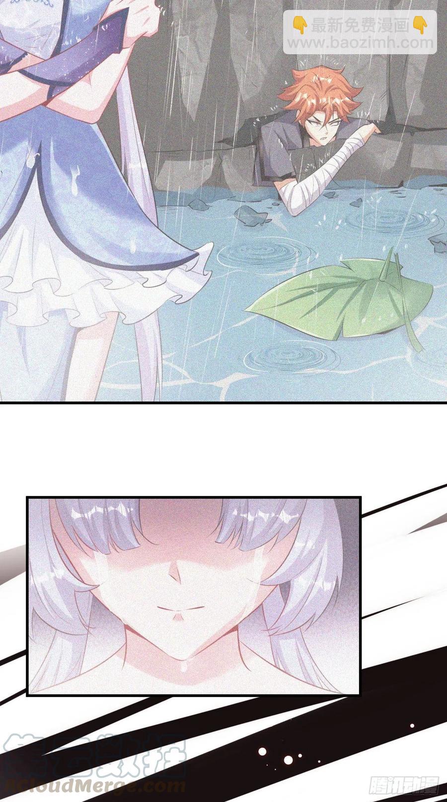 第84话 天庭，你摊上大事了！-第85话