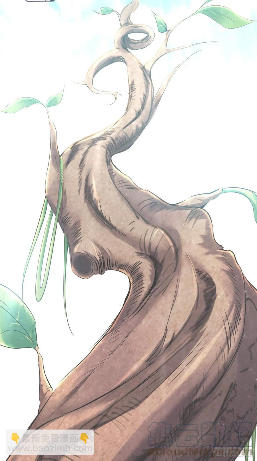 第84话 天庭，你摊上大事了！-第85话