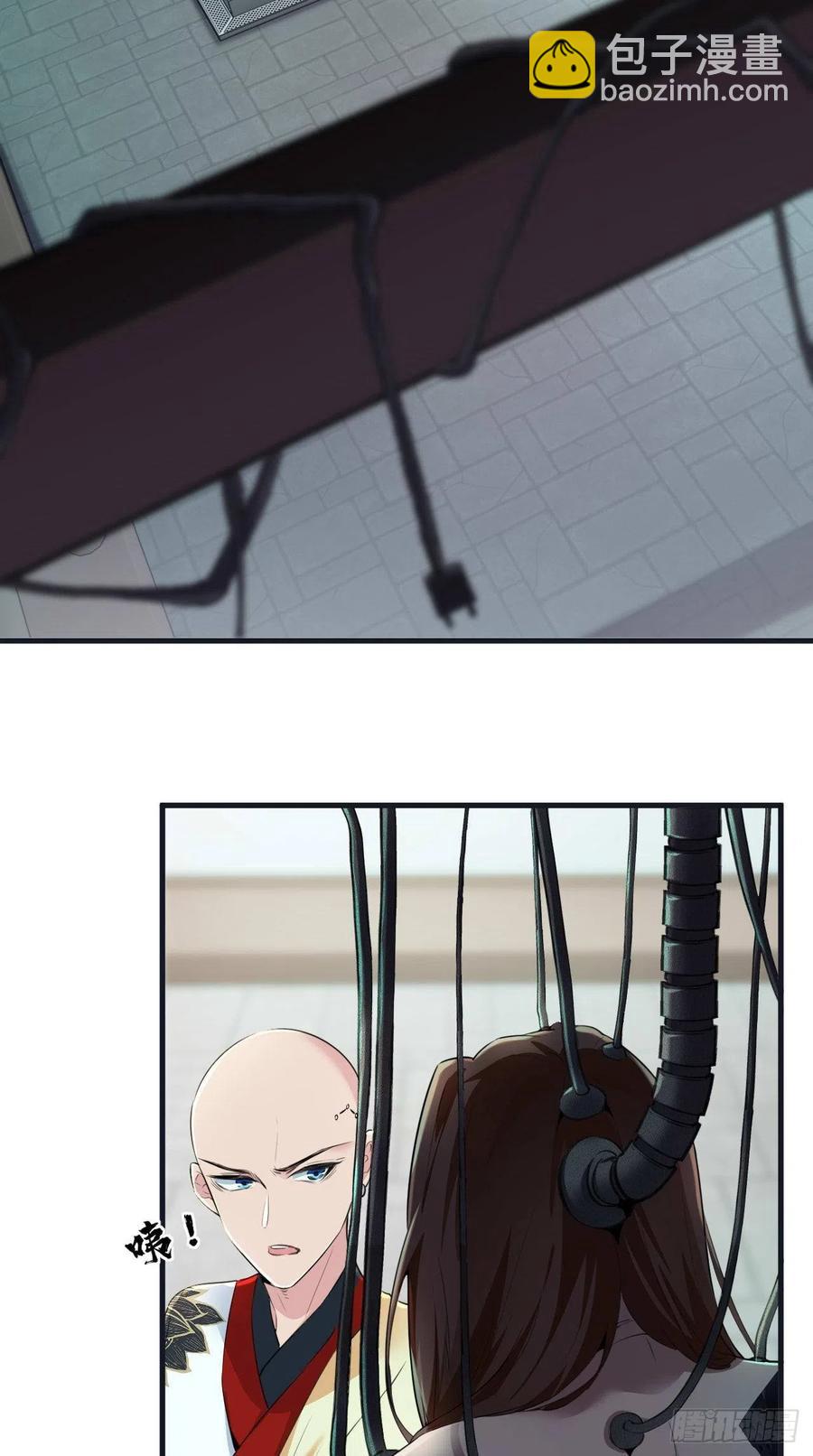 第86话 不一样的七仙女！-第87话