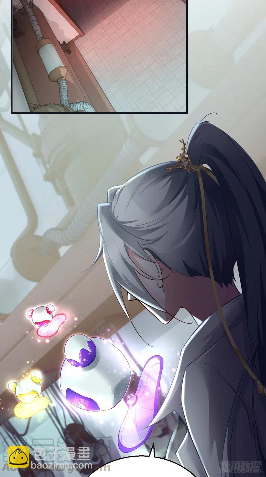 第86话 不一样的七仙女！-第87话