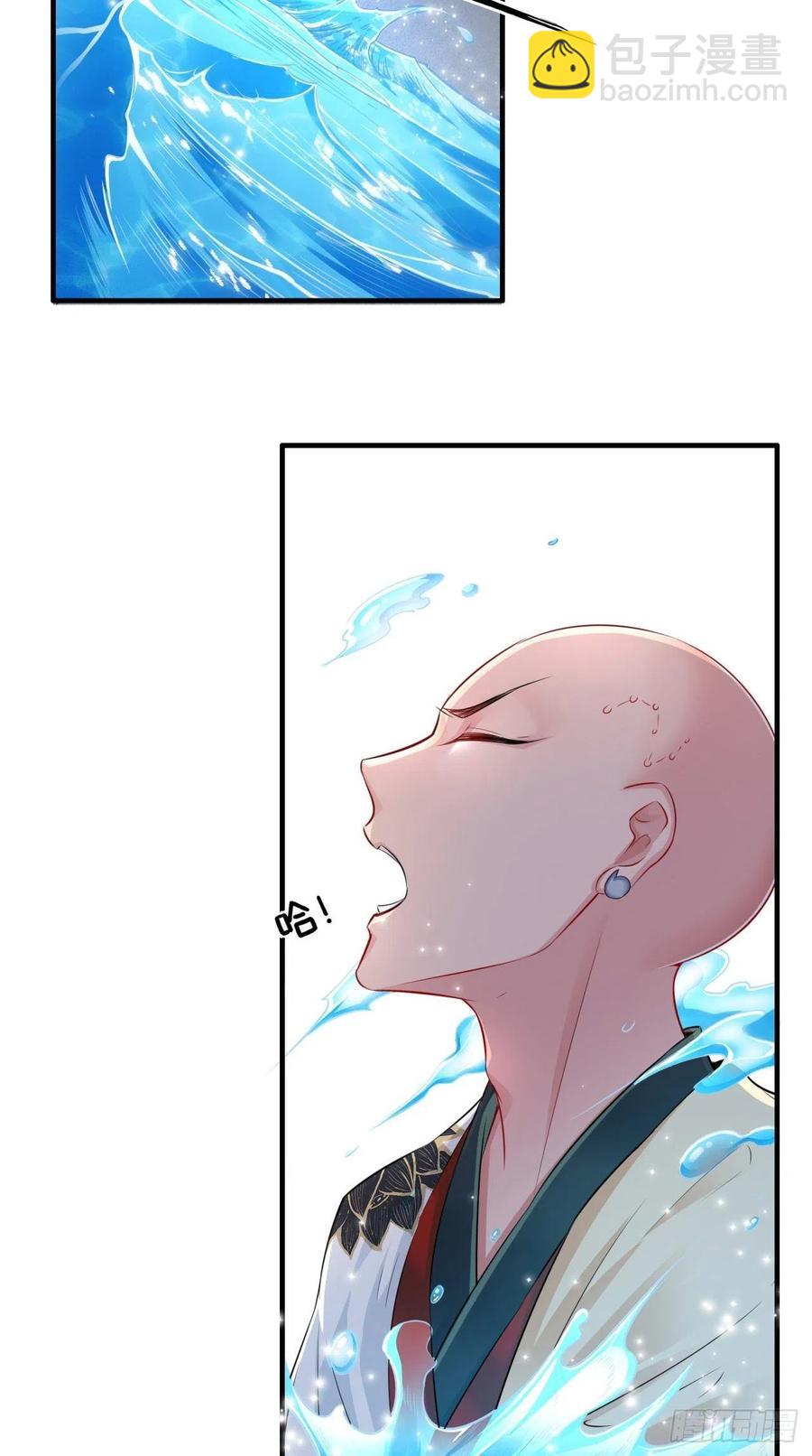 第86话 不一样的七仙女！-第87话