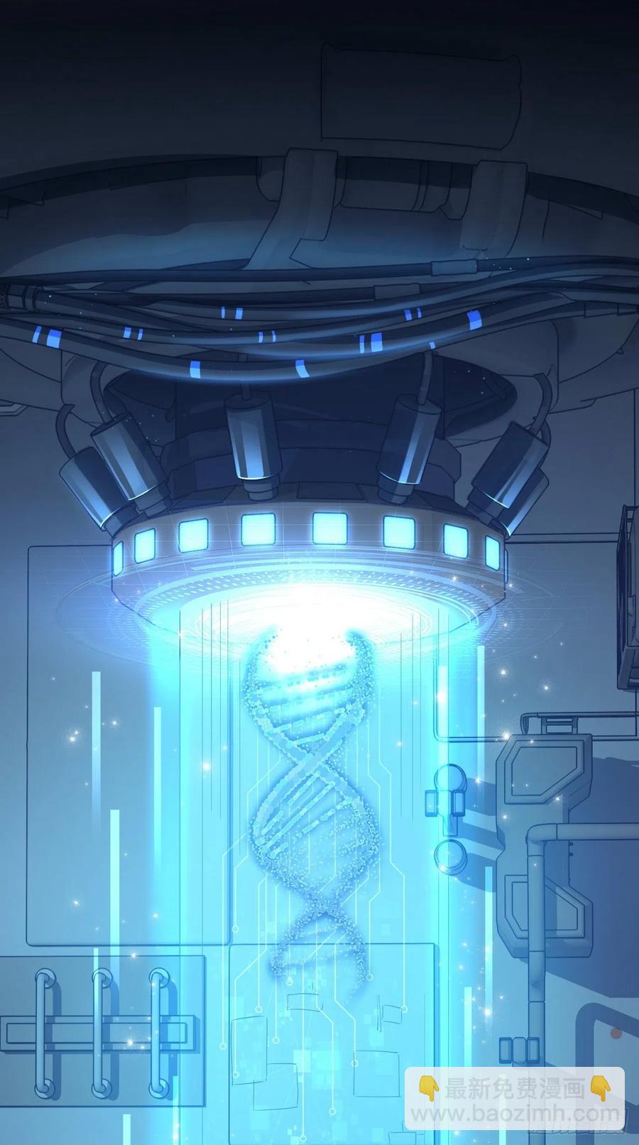 第88话 王母的秘密情史~-第89话