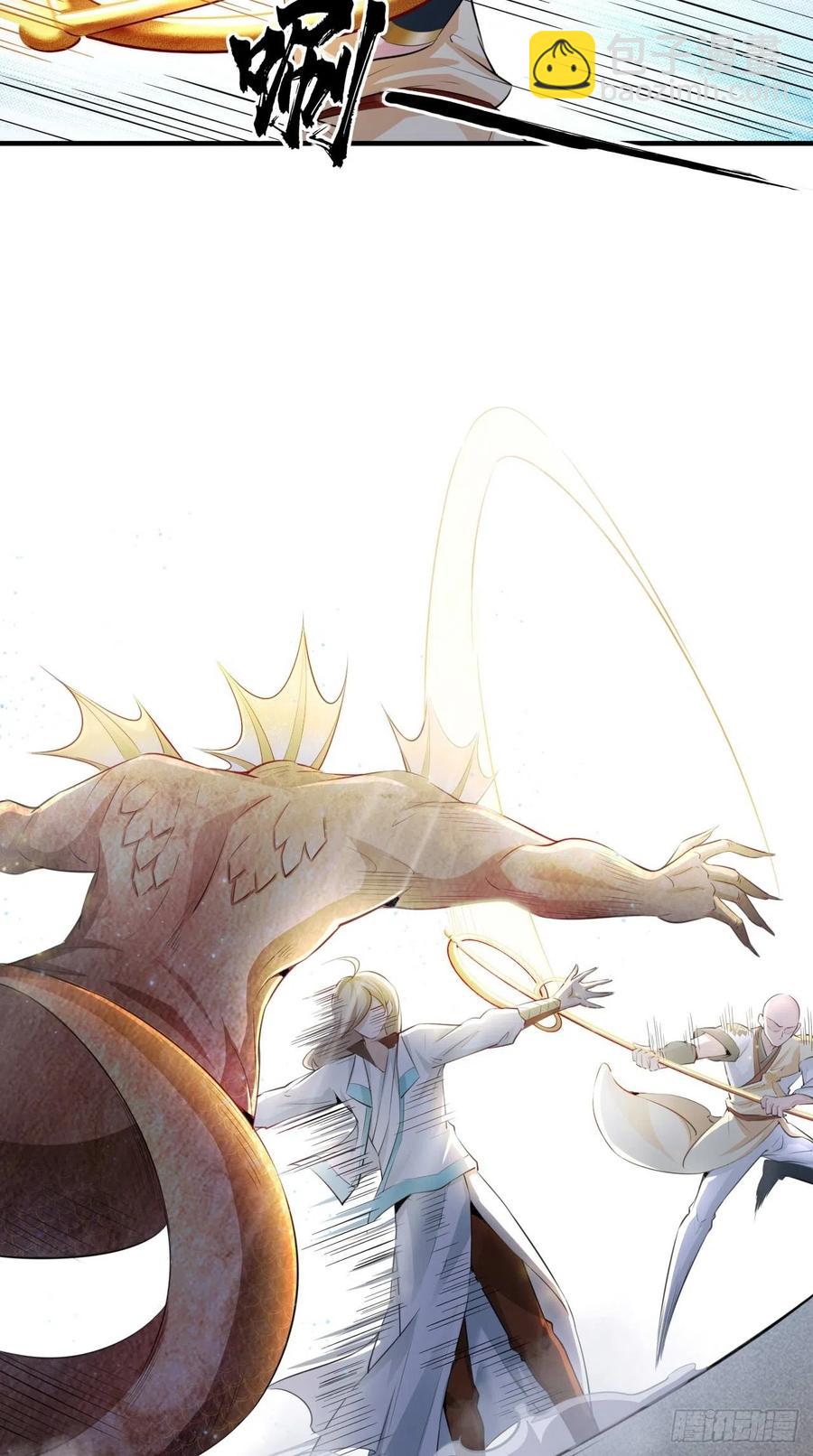 第90话 水军的独特技能-第91话