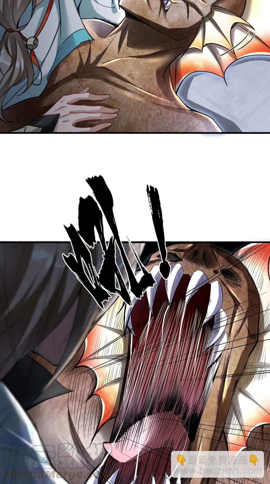 第90话 水军的独特技能-第91话