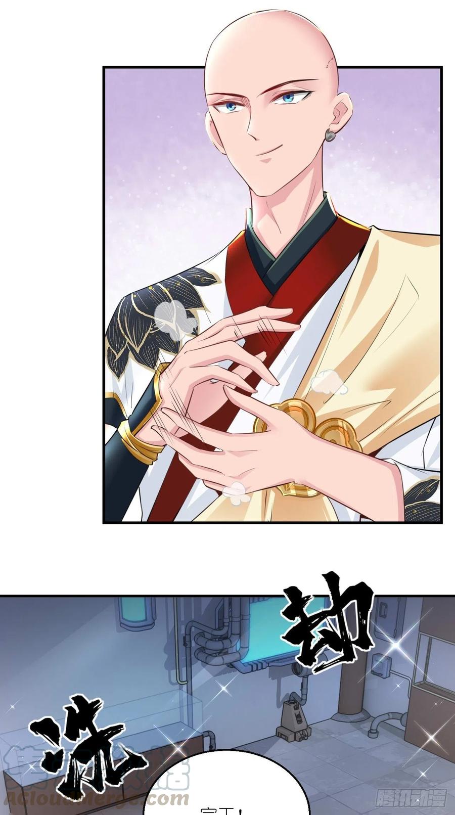 第90话 水军的独特技能-第91话