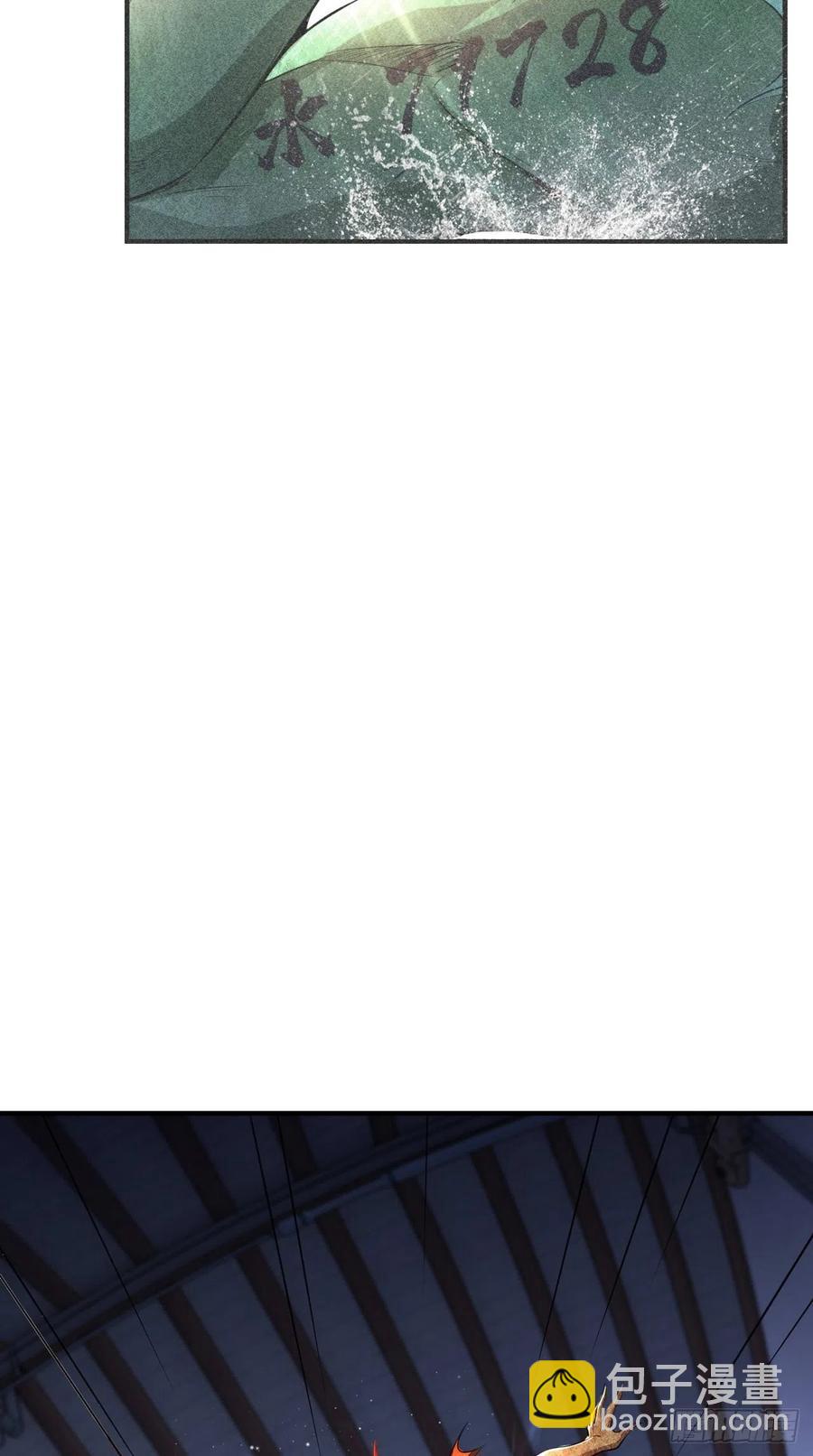 第90话 水军的独特技能-第91话