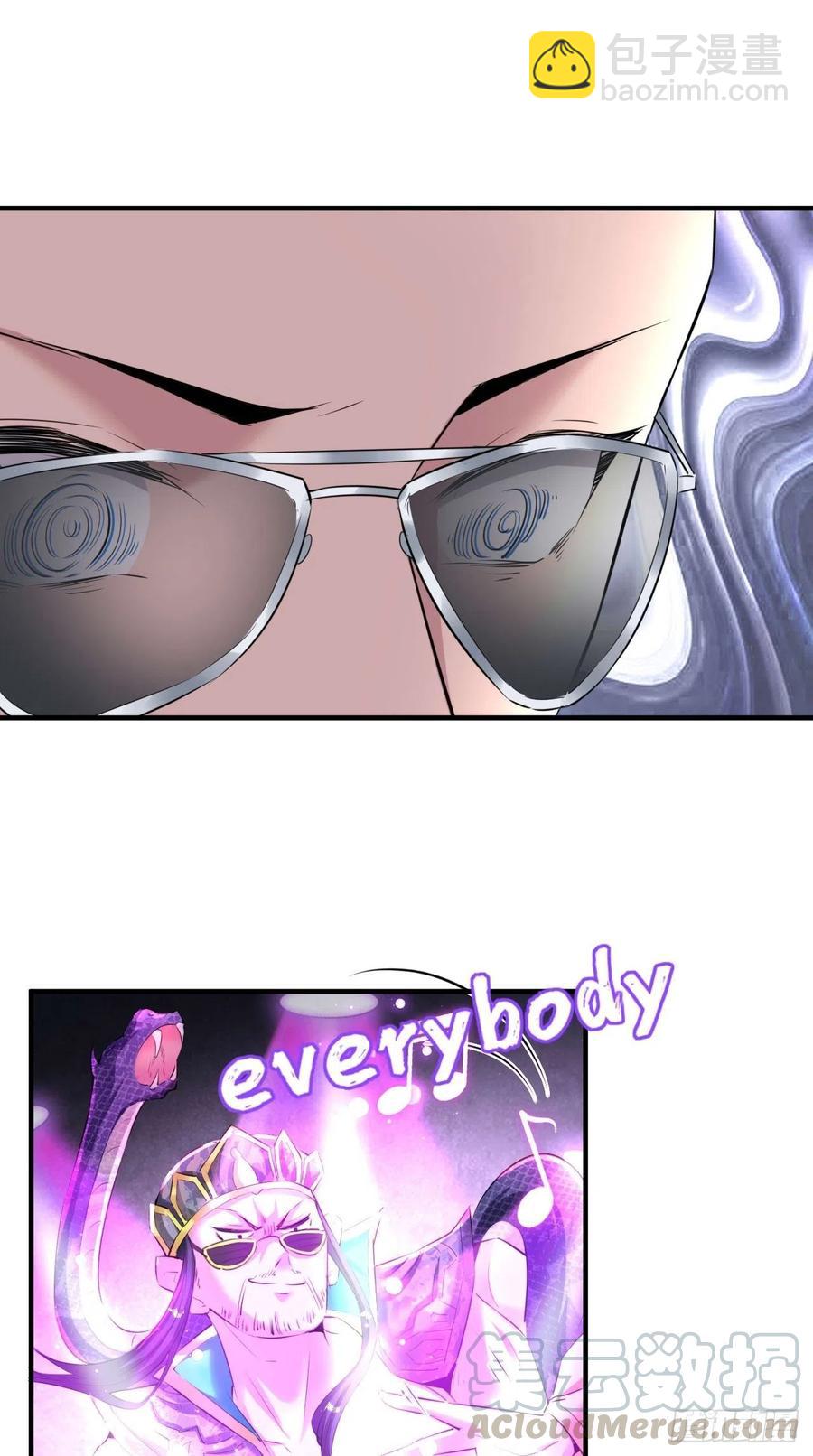 第94话 玉帝，你不行啊~-第95话