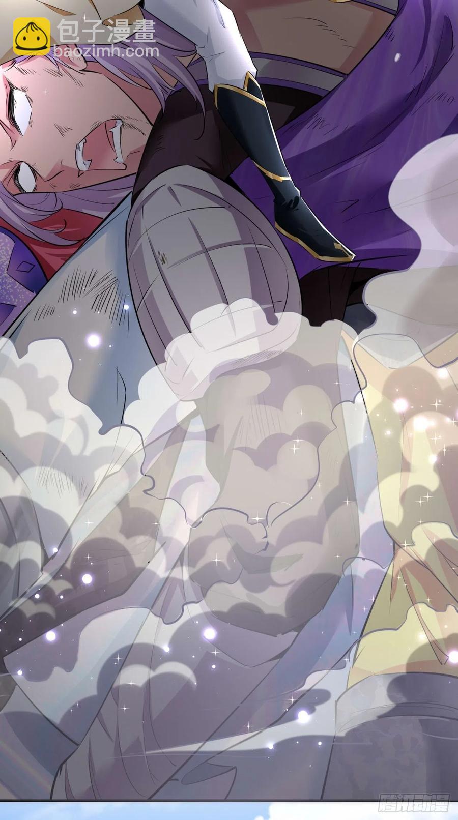 第94话 玉帝，你不行啊~-第95话